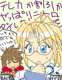 06N7/16@AjDVDǂŗ\񂷂邩Ă̓LG